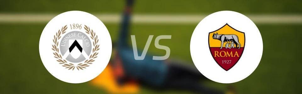 意甲-乌迪内斯VS罗马：冲击欧冠资格，红狼客战劲敌