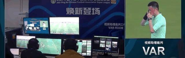 VAR黑哨？拜仁两度“手球”被无视，欧冠公正性彻底崩坏？