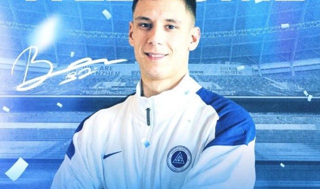 深圳队官宣克罗地亚中卫本科维奇加盟 曾效力英超意甲苏超