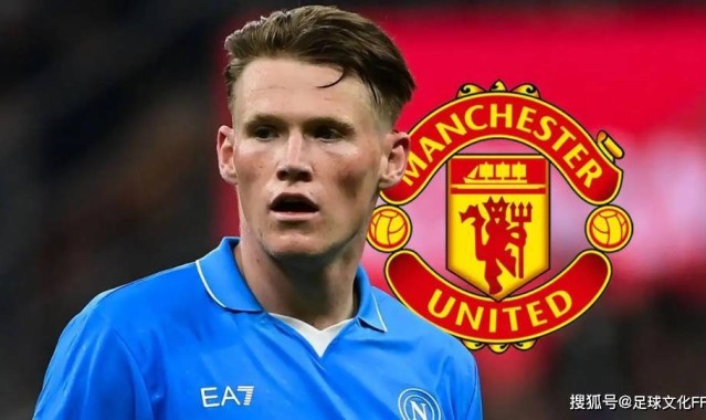 曼联领跑麦克托米奈回归争夺战，球员本人 “梦想重返英超”；英力士有意求购意甲球星