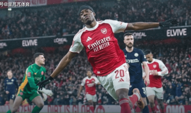 一夜足坛动态：阿森纳4-0横扫晋级“给足面”，罗马那不勒斯2-2