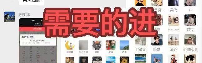 德甲老牌劲旅VS新贵！汉堡捍卫尊严之战